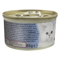 Gourmet Solitaire Adult Wet Cat Food Pet Supermarket