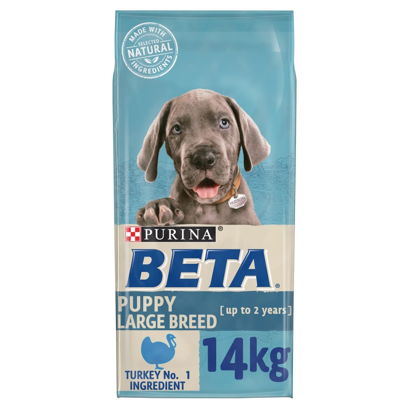 Purina large dog puppy food discount