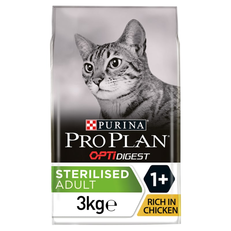 Optidigest purina deals