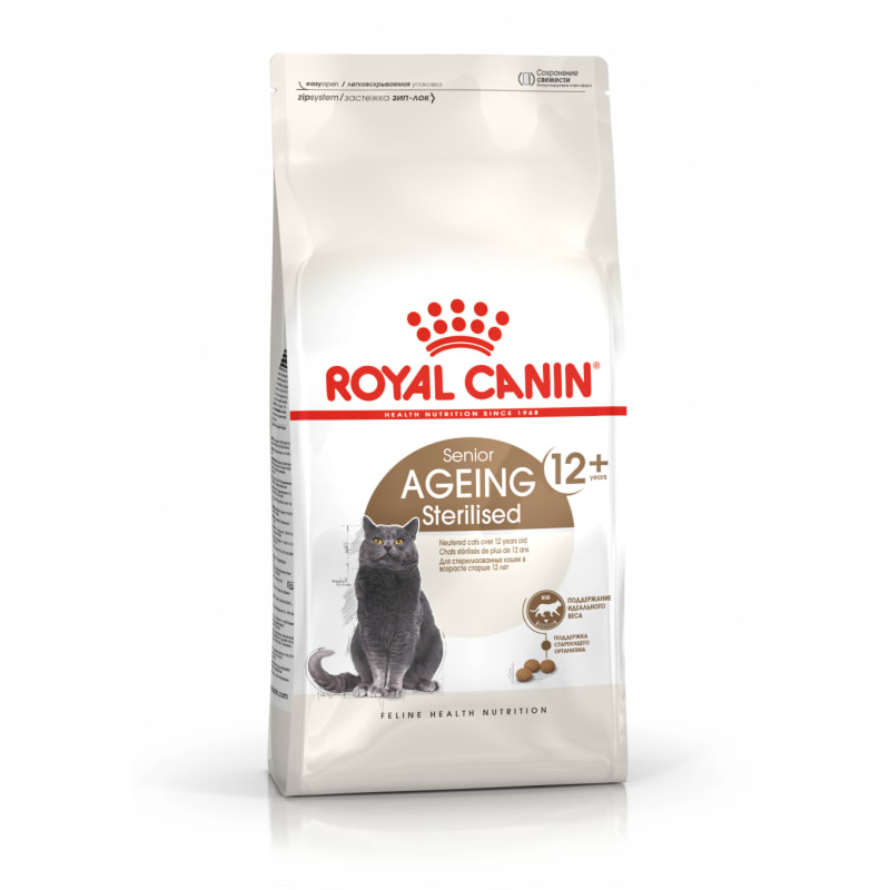 Royal canin shop cat neutered