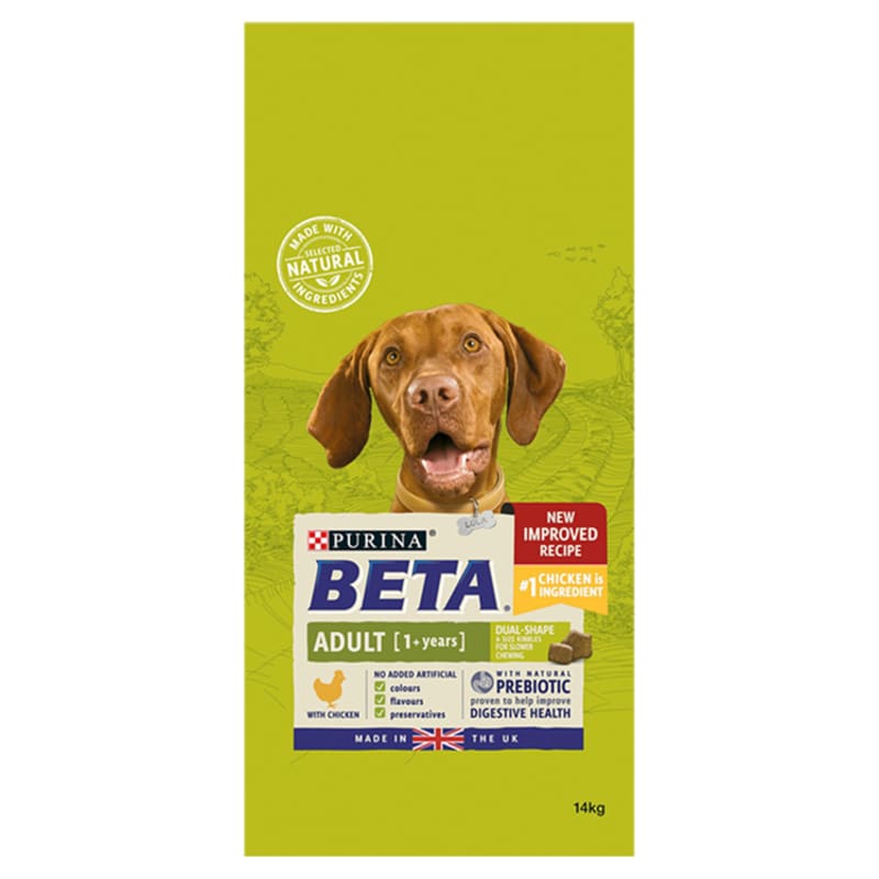 Purina kibbles 2025 and bits