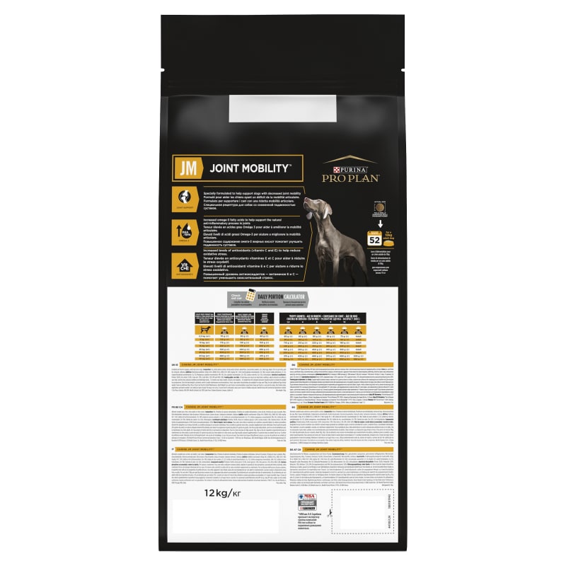 Purina pro plan veterinary diets jm joint sales mobility dry dog food