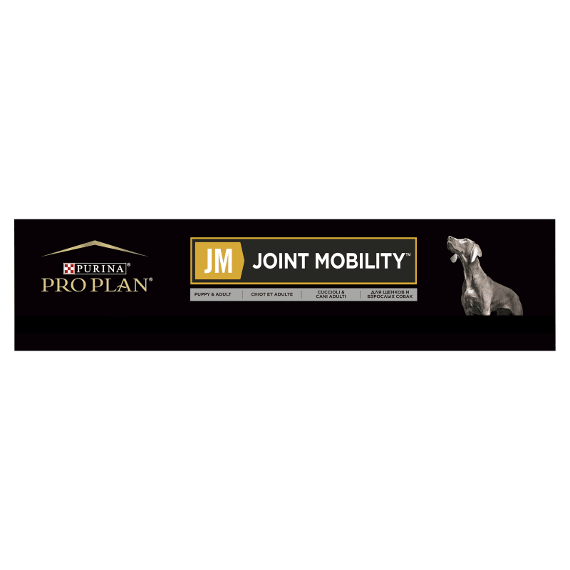 Pro plan mobility clearance