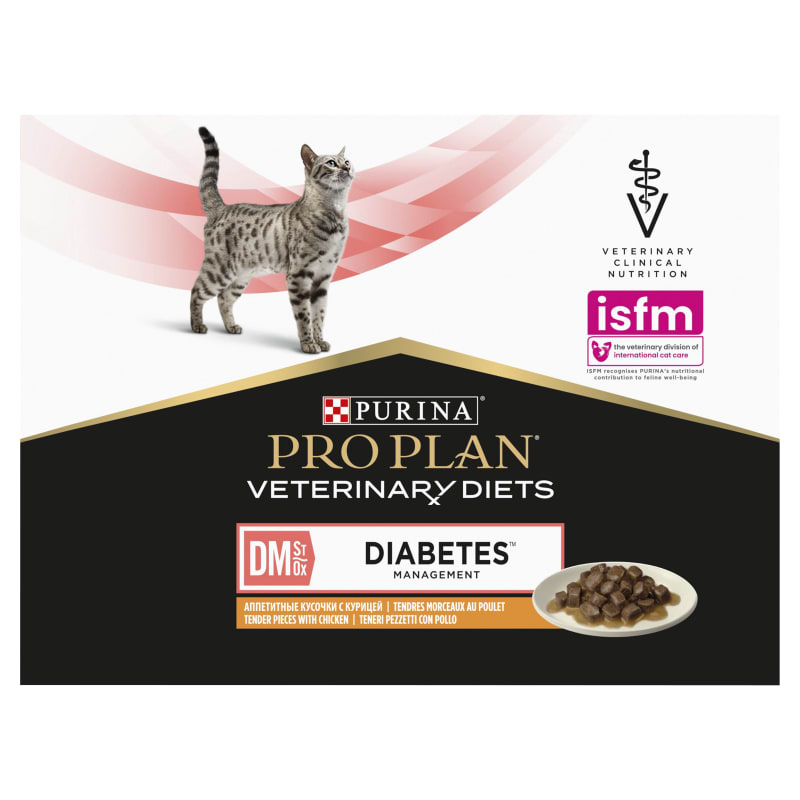 Purina dm feeding guide deals