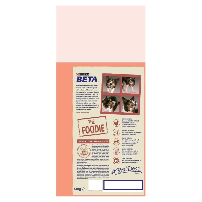 Purina Beta Working Adult Dry Dog Pet Supermarket