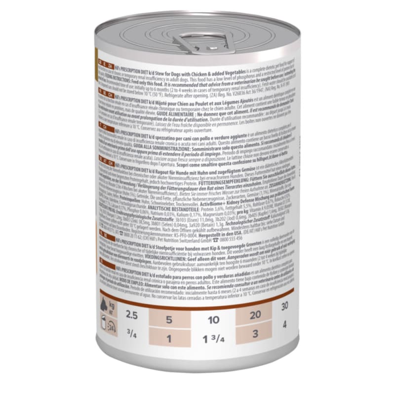 Kd canned dog hot sale food