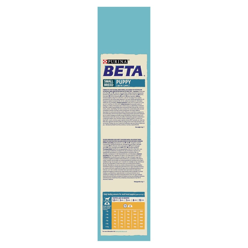Purina one best sale puppy small breed