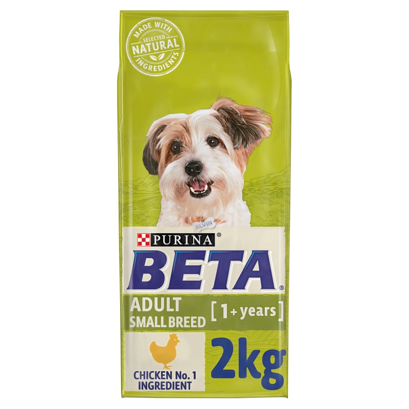 Purina active dog food 2025