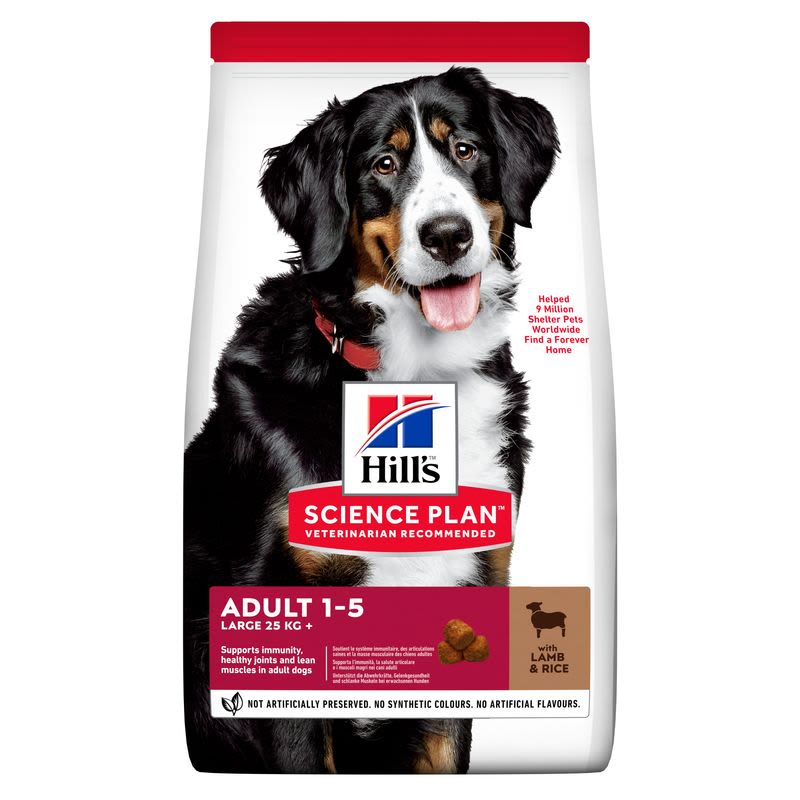 Hill's science diet dog clearance food lamb and rice