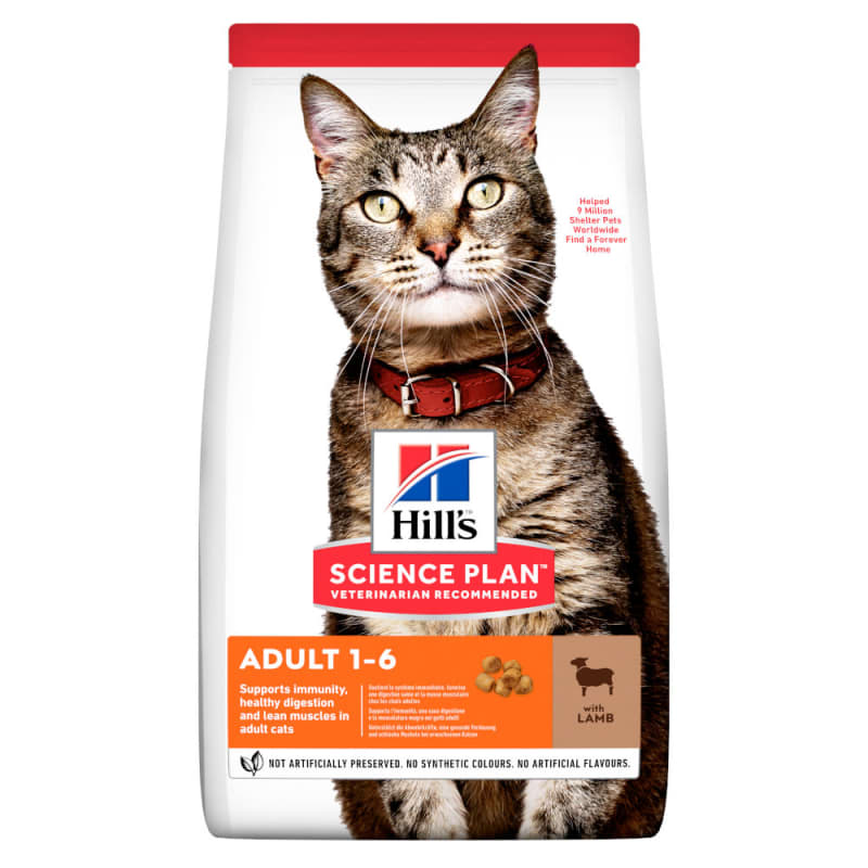 Hill s Science Plan Adult Dry Cat Pet Supermarket