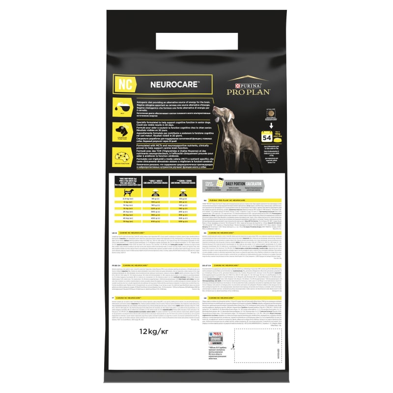 Purina Pro Plan NC Neurocare Senior Pet Supermarket
