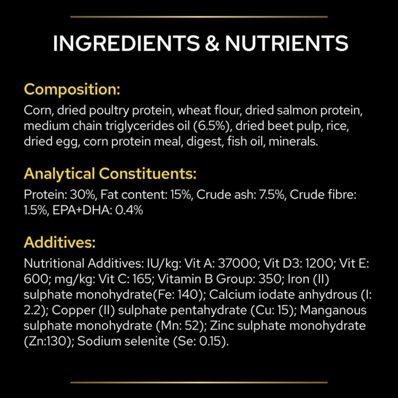 Purina Pro Plan NC Neurocare Senior Pet Supermarket