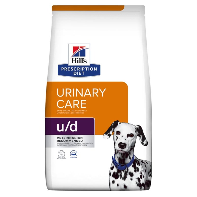 Hills dog food suppliers sales