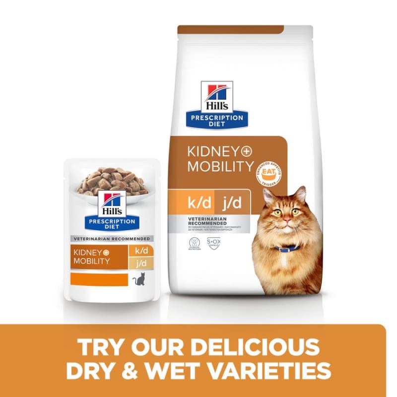 Hills prescription cat food sales