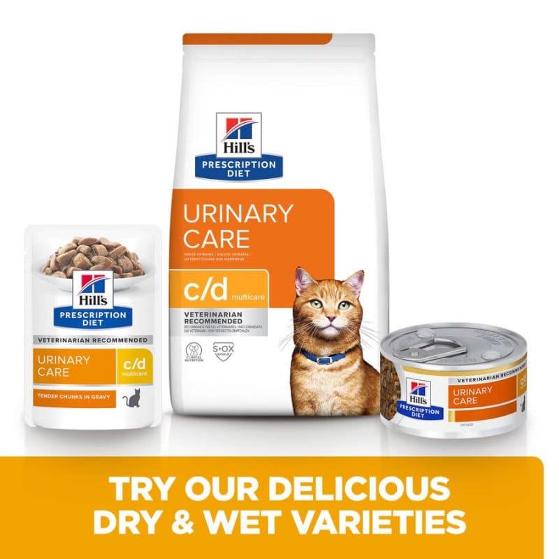 Hills urinary care 2025 dog food