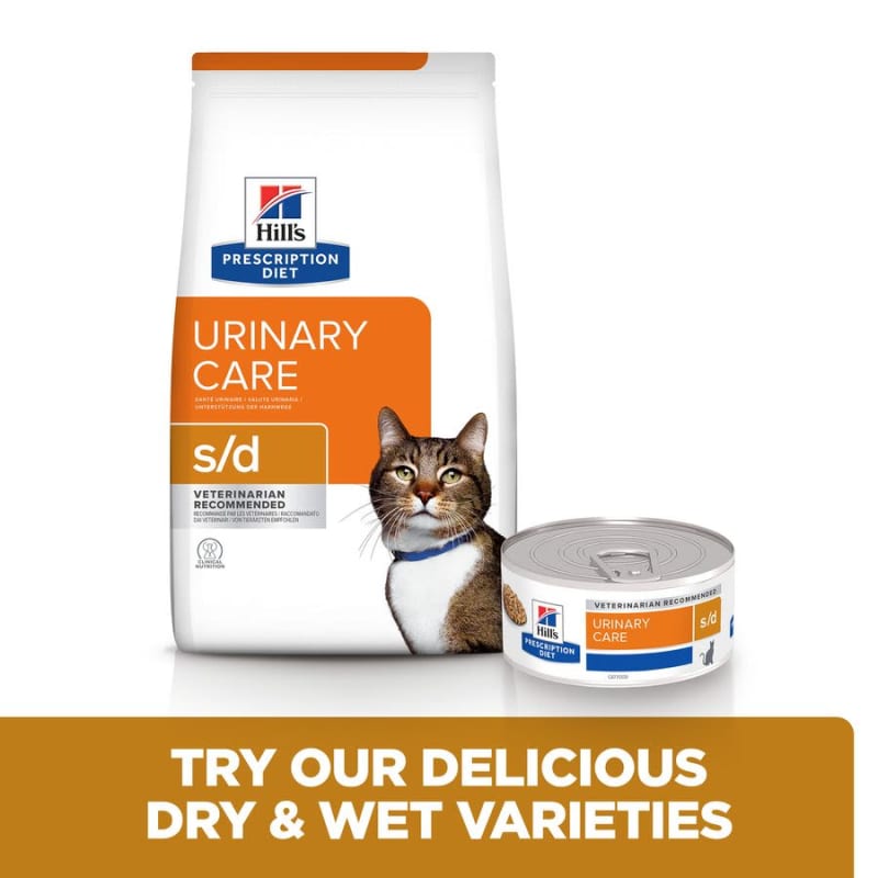 Hill's science diet cat urinary care sales