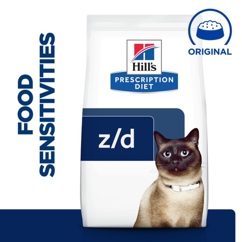 Hills 2d sale dog food