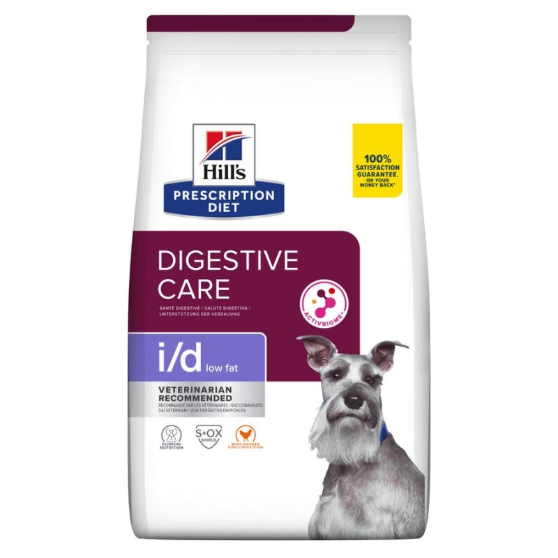 Hill s Prescription Diet Digestive Pet Supermarket