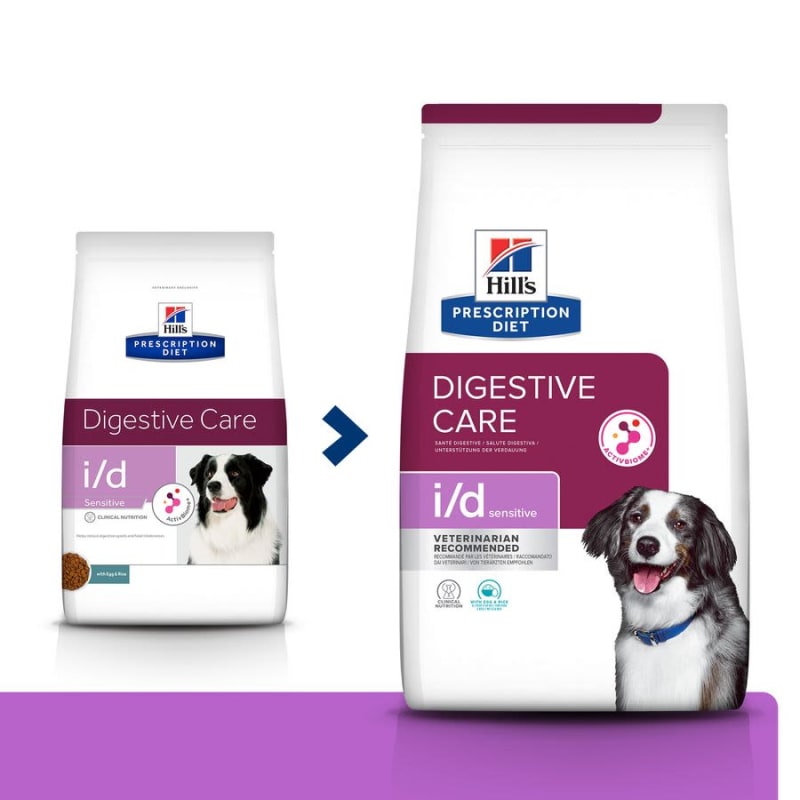 Hills id sensitive hotsell wet dog food