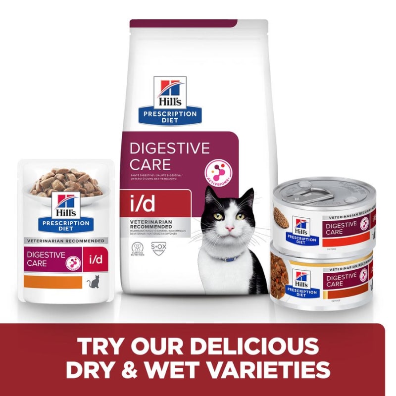 Hills veterinary hotsell diet cat food