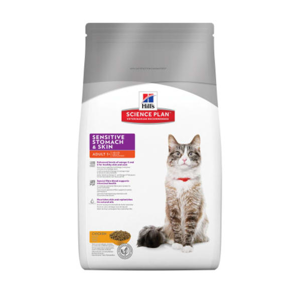 Image of Hill's Science Plan Cat Sensitive Stomach, 1.5 kg