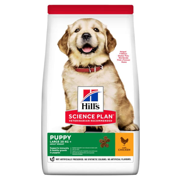 Image of Hill's Science Plan Large Puppy Dry Dog Food - Chicken, 14.5kg - Chicken