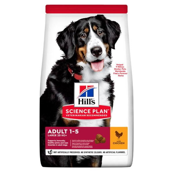 Image of Hill's Science Plan Adult Large Breed Chicken Dry Dog Food, 2.5kg - Chicken